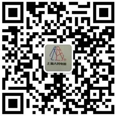 企业商务询价